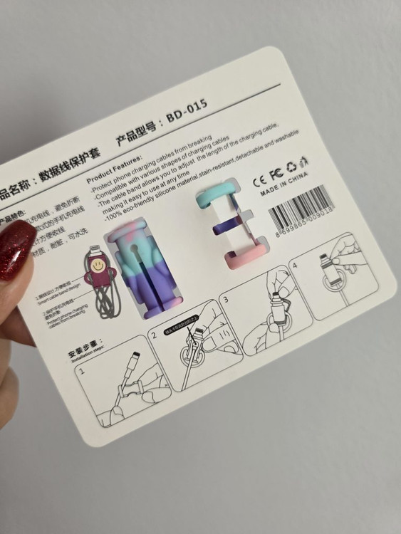 محافظ کابل شارژ - فروشگاه راشین سیتی
