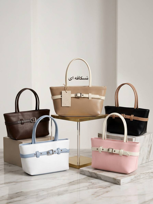 کیف زنانه دوشی